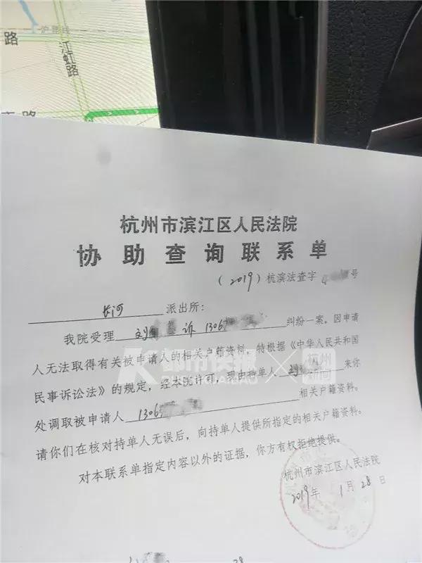 滴滴收到多用户反馈打到臭车