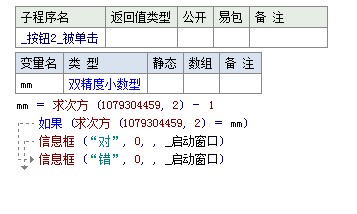 一码一肖100准确使用方法揭秘,确保问题解析_BT28.804