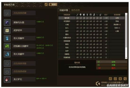 新澳免费资料大全最新版本,快速解答设计解析_桌面版83.792