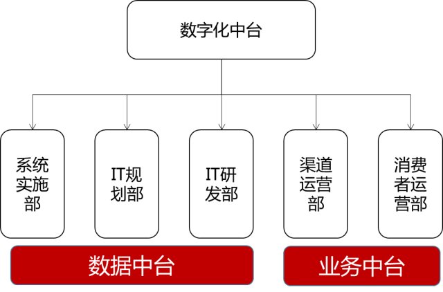 4949澳门今晚开奖结果,数据导向策略实施_游戏版31.943