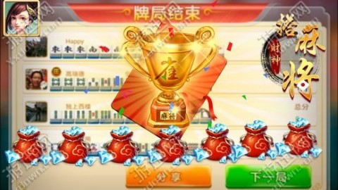 澳门三肖三码财神爷资料,快速响应方案_ios44.251