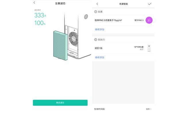 一码一肖100%精准,准确资料解释定义_特别款19.352