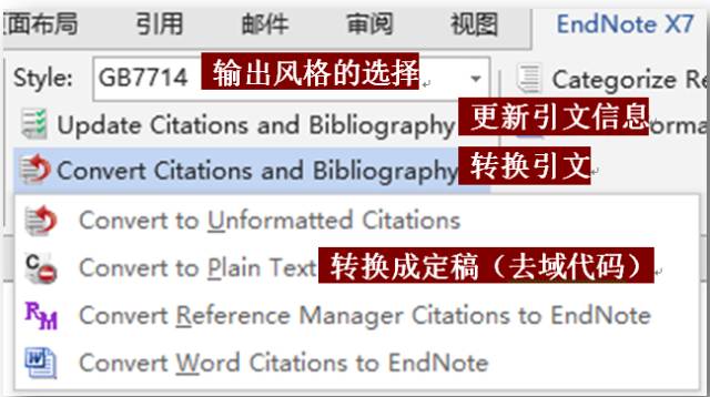 新澳2024最新资料大全,全局性策略实施协调_Ultra69.982