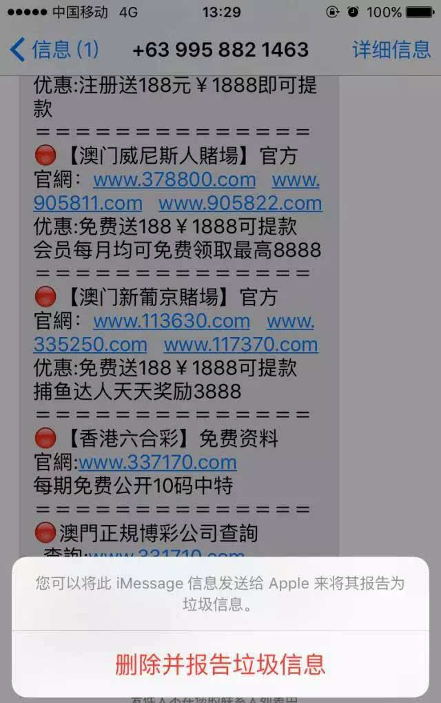 澳门天天彩正版全新资料,可靠研究解释定义_特别版96.705