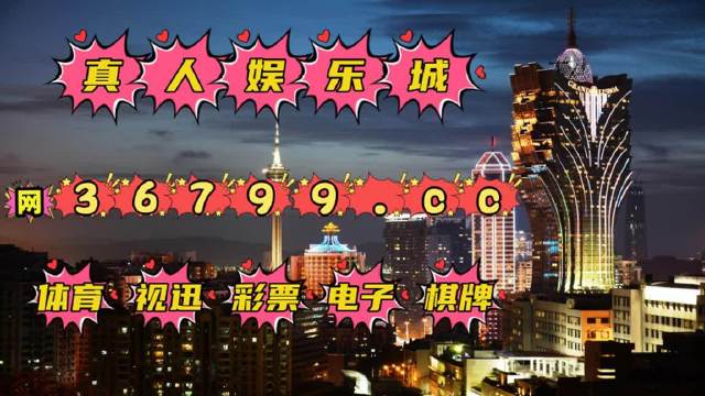 澳门王中王100%的资料2024年,最新核心解答落实_8K91.979