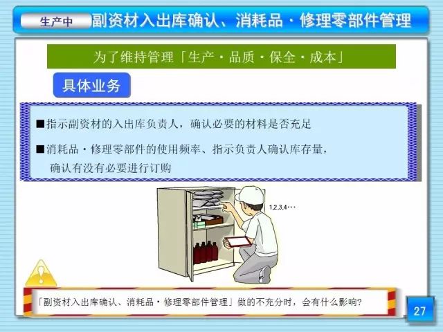 新奥正版全年免费资料,广泛的关注解释落实热议_Chromebook64.825