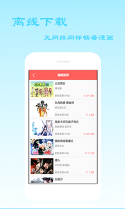 2024澳门天天开好彩大全app,深入研究解释定义_UHD版87.986