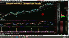 三期必出一期香港免费,前沿解答解释定义_BT83.81