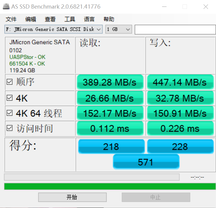 014940cσm查询,澳彩资料,精准实施分析_D版79.723