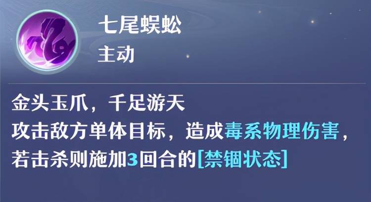 新奥门天天开奖资料大全,全局性策略实施协调_Z51.779