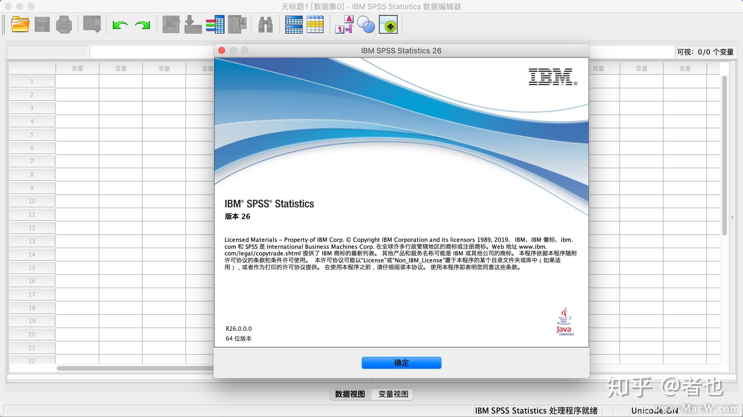 2024新澳最准最快资料,深层执行数据策略_macOS26.947