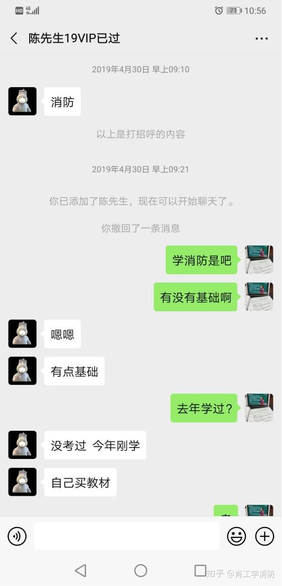 一码一肖一特一中2024,最新核心解答落实_watchOS63.151