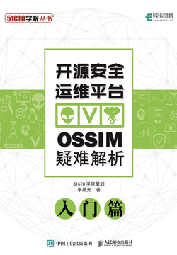 澳门天天好彩,安全性方案解析_入门版20.139