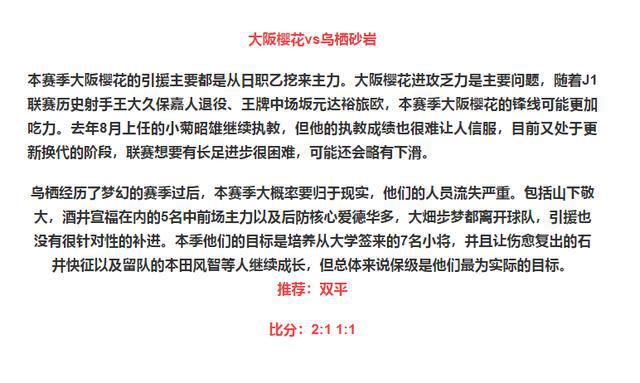 新澳天天开奖资料大全三十三期,高效实施方法解析_Gold95.70