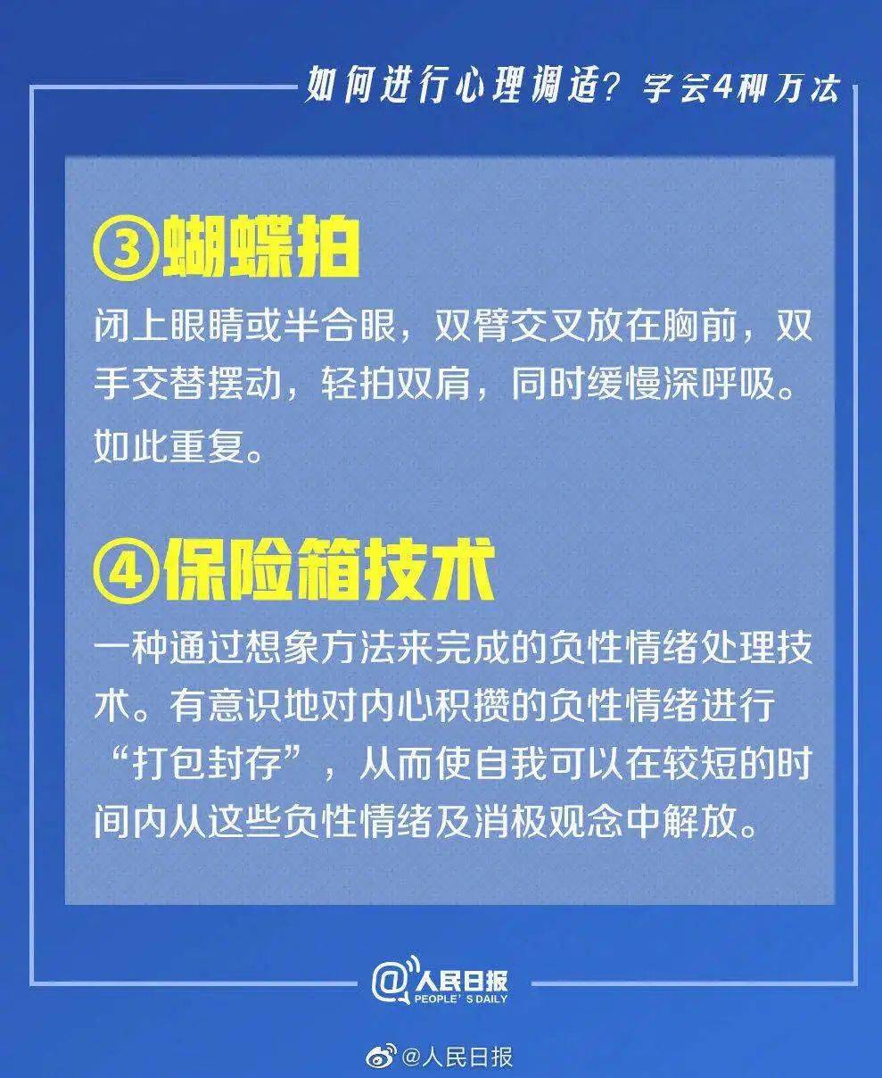 新澳门今晚开奖结果+开奖,实践研究解析说明_顶级版56.176