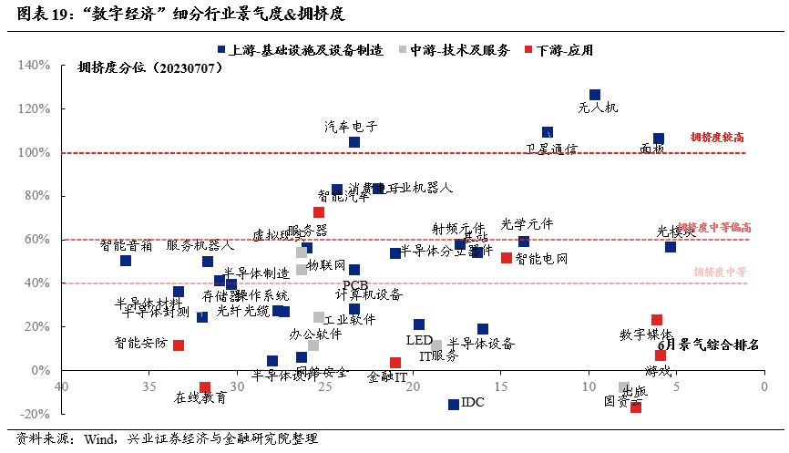 刘伯温的三肖八码必中特,实效性策略解析_QHD版58.260