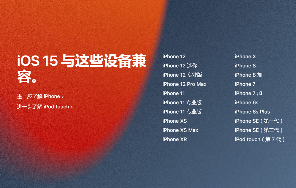 新奥门特免费资料大全火凤凰,深入分析解释定义_ios77.940