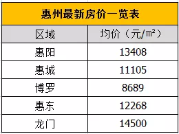 新澳资料免费长期公开24码,精细执行计划_pack76.104