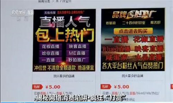 澳门123开奖直播+开奖结果香港123网站,最新正品解答落实_专业款23.41