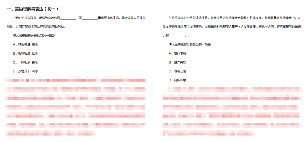 澳门正版资料大全资料生肖卡,科学研究解析说明_8DM14.765