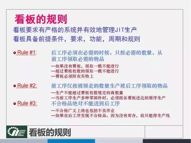 新澳免费资料大全,理念解答解释落实_豪华版19.933