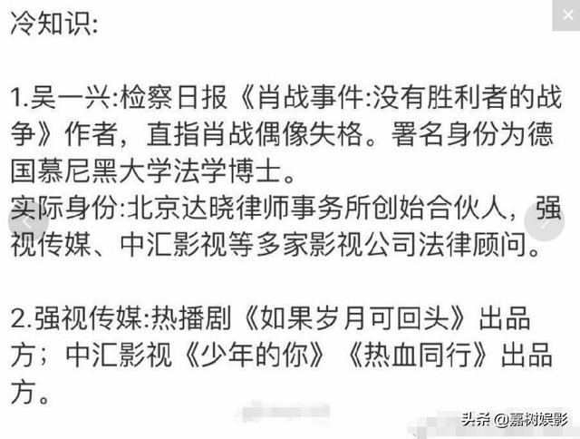 新澳门一码一肖一特一中水果爷爷,稳定性方案解析_超值版51.167