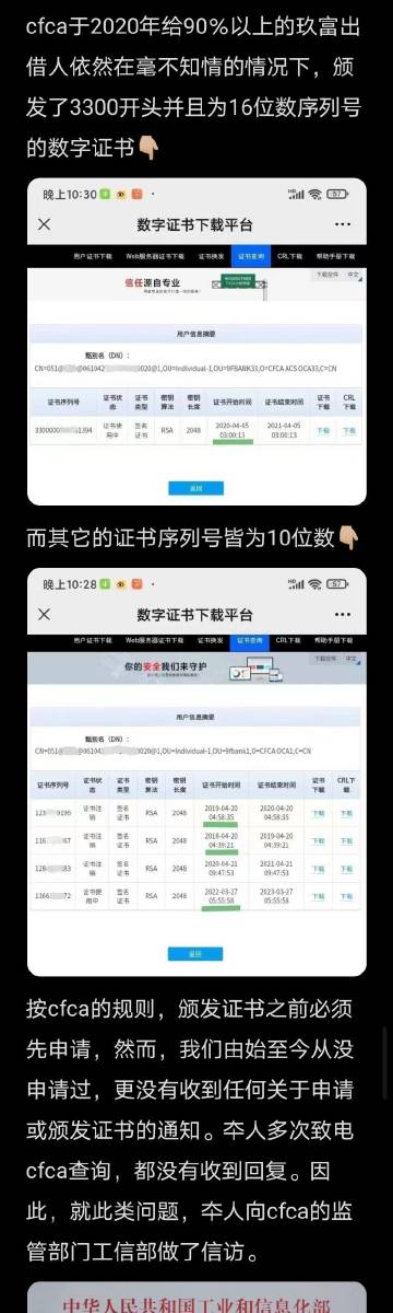 免费一肖提前公开资料,高速计划响应执行_XT58.455