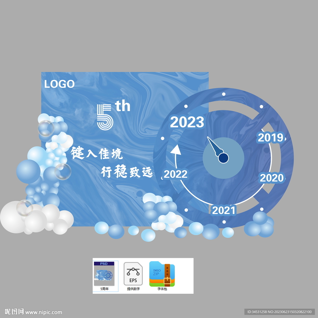 新澳免费资料大全最新版本,实地分析数据设计_Deluxe52.705