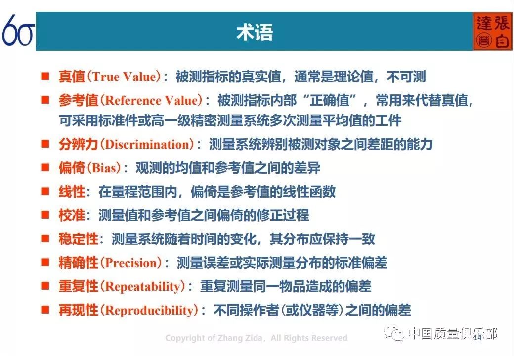 刘伯温免费资料期期准,高速方案解析响应_限量版96.437