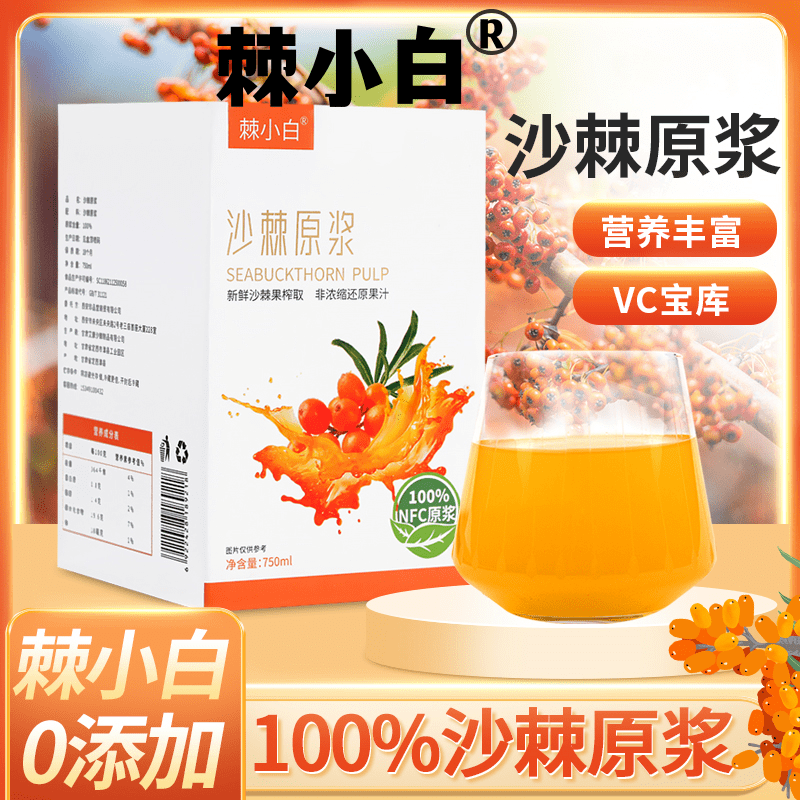 澳门一肖中100%期期准,动态词语解释落实_SP38.994