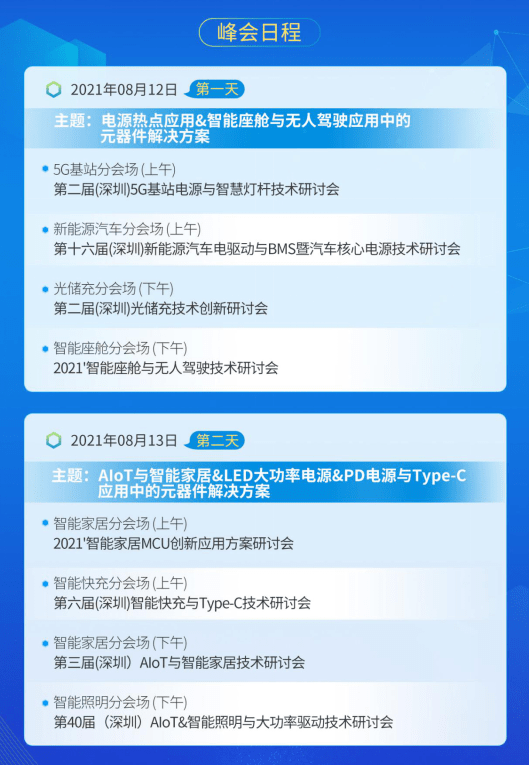 79456濠江论坛最新消息今天,快速解答解释定义_精英款51.970