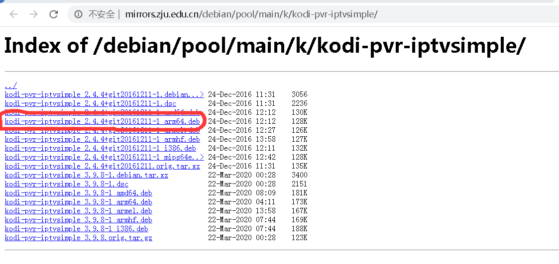 7777788888精准管家婆更新内容,快捷解决方案_纪念版64.655