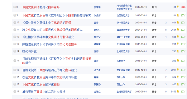 2024年正版资料全年免费,迅速处理解答问题_复刻款42.208