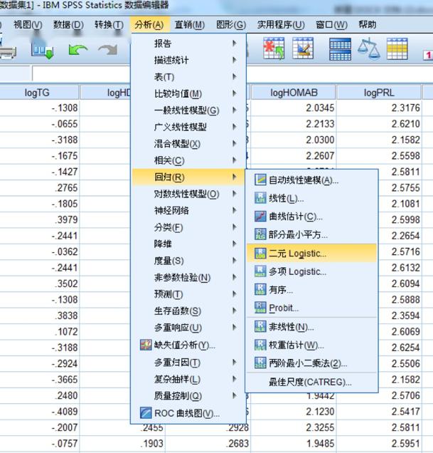 新澳免费资料大全最新版本,统计分析解析说明_Holo78.611