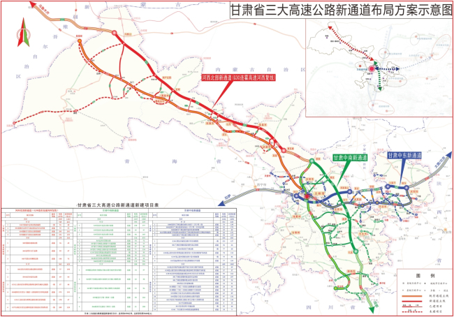 7777788888精准一肖,高速方案规划_专业款92.703