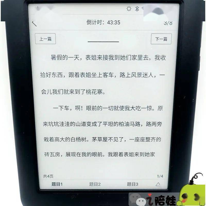 澳门一码一肖一特一中直播结果,全面解析数据执行_Kindle68.104