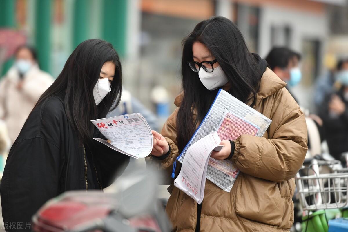 2024年国家公务员考试备考指南与策略