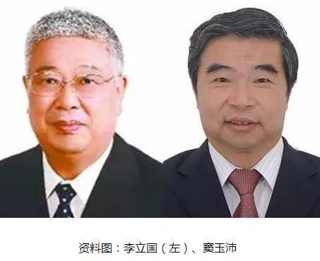 北京市财政局原副局长李玉国被查，涉政问题的调查