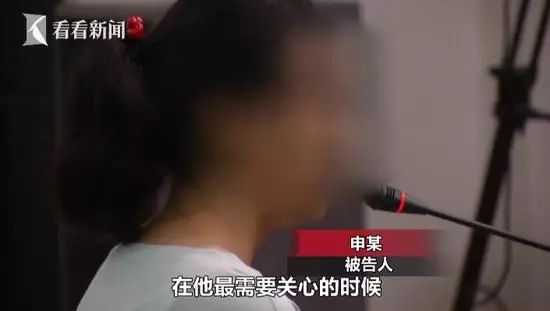 婚内婚外，恐怖片的这一幕