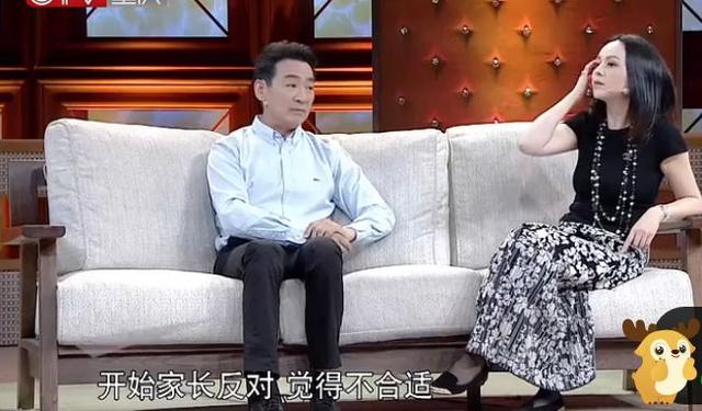 寇振海再次逼婚，孩子结婚非儿戏