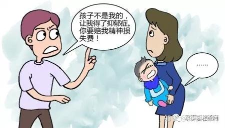 法律解读，非婚生孙女有权主张亡父赔偿金