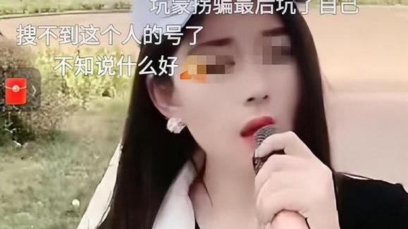 网红直播用竹签捅女游客