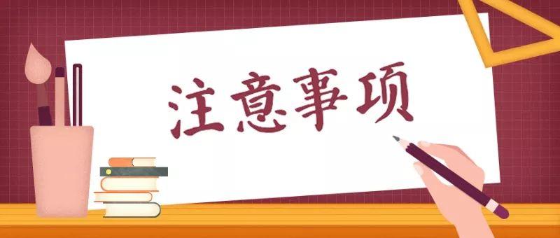 公务员成绩入口官网登录，公务员成绩查询官网，公务员成绩登录入口，公务员成绩查询入口，公务员成绩登录查询