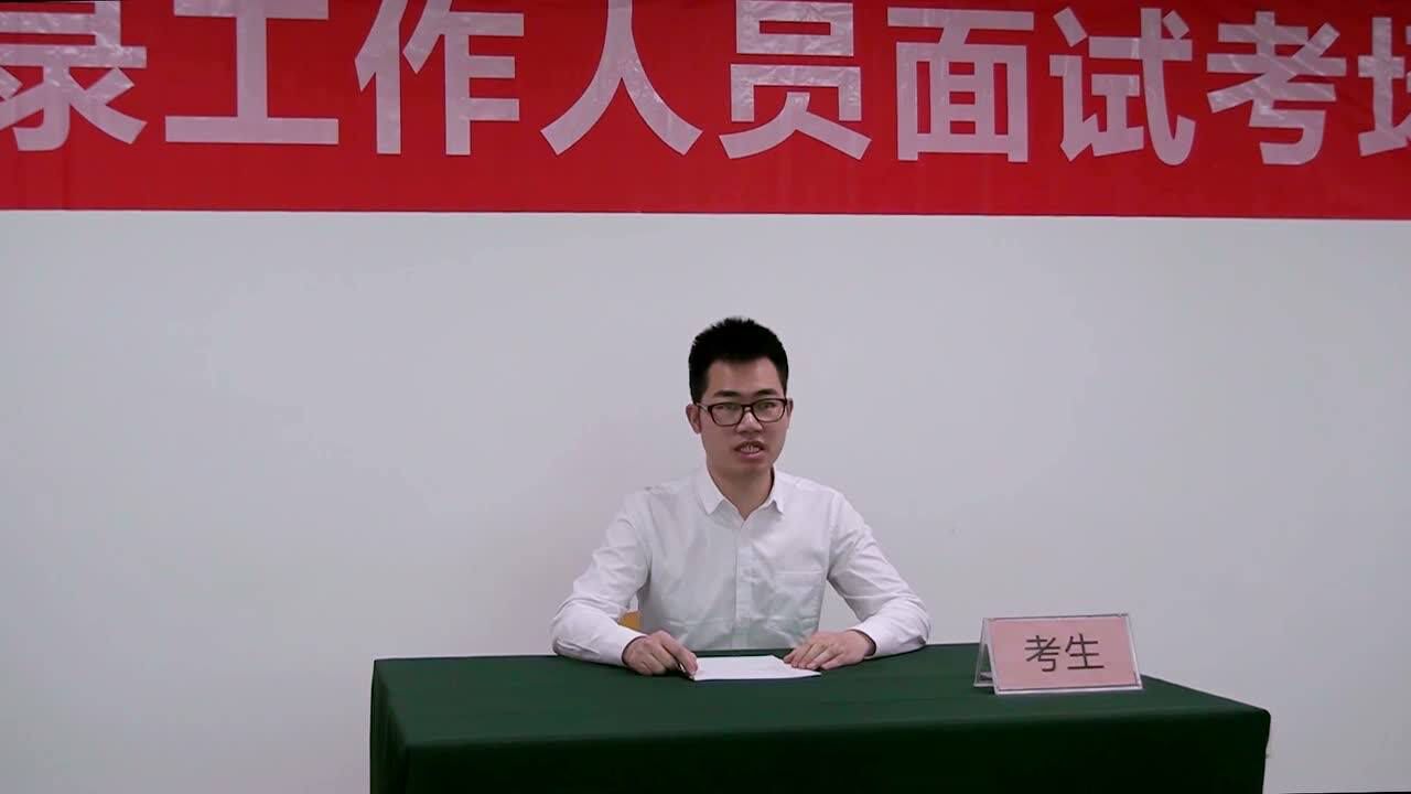 事业单位医疗卫生面试视频，掌握面试技巧，成功应对面试挑战