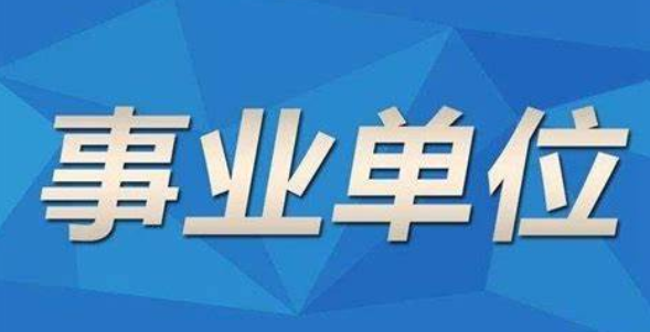 心与心缠绵。 第4页