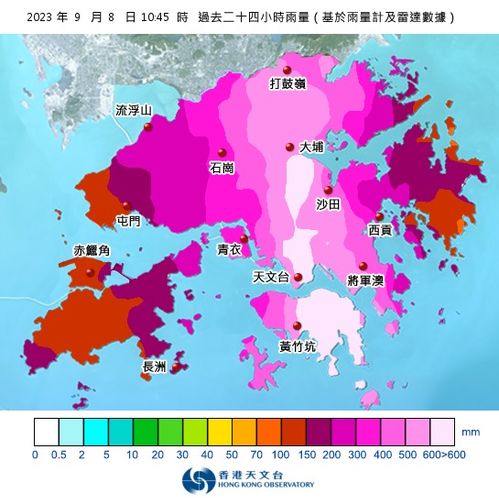 香港8-7战胜日本，足球的胜利，城市的荣耀