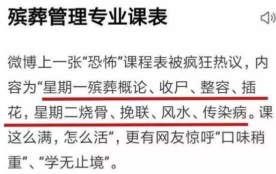 事业单位法务岗位工资探讨，法务岗位在事业单位工资待遇，事业单位法务岗位发展前景，事业单位法务岗位职责，事业单位法务岗位工资如何