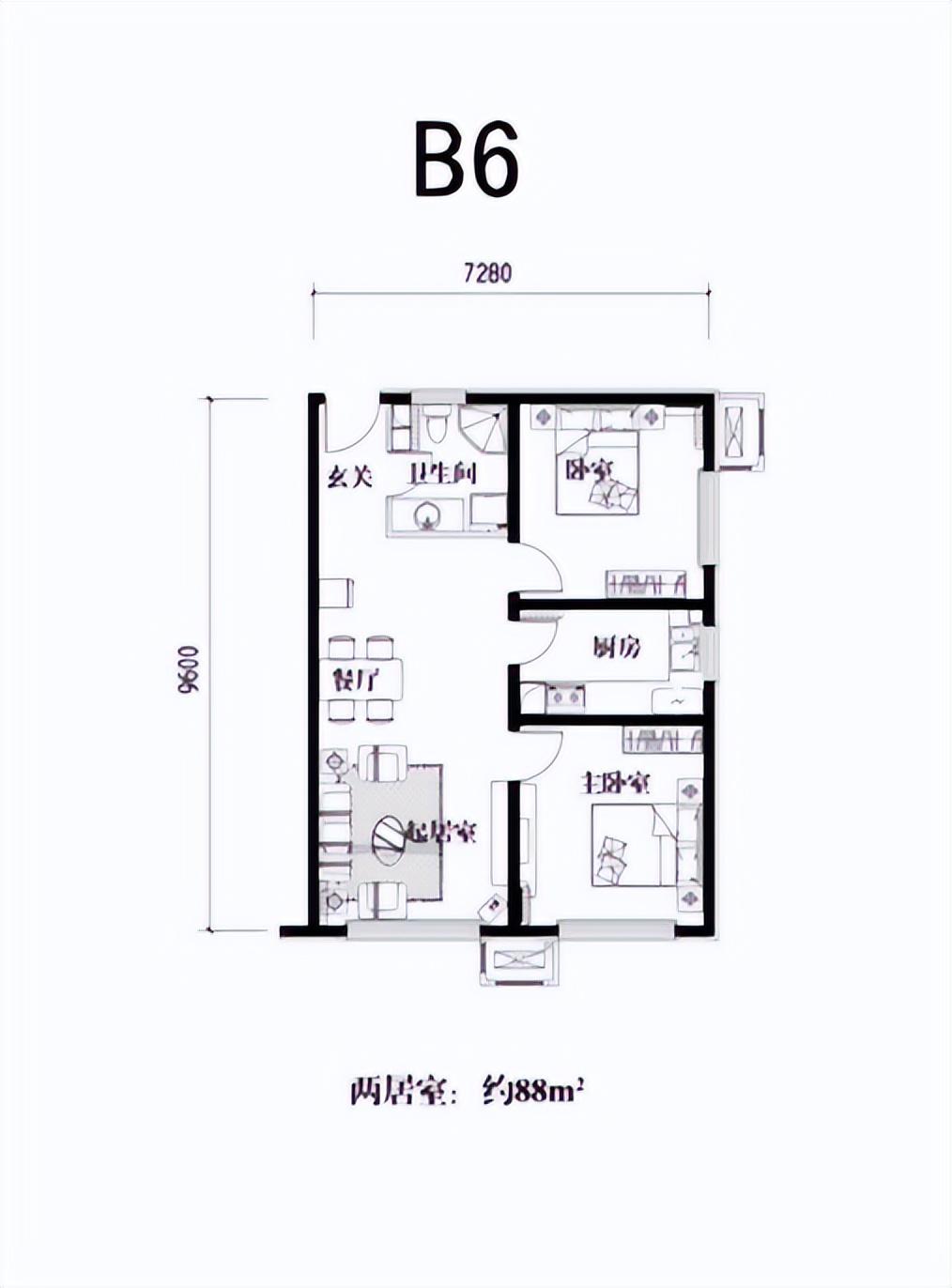 北京300多万买一层送一层的房子