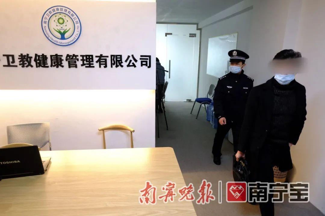 事业编体检不合格情况汇总，8种情况导致事业编体检不合格，事业编体检不合格原因解析，8种情况分析事业编体检不合格，如何避免事业编体检不合格