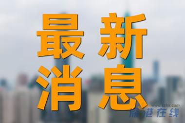 16岁哥哥为弟弟患癌筹款，1顿饭1块钱